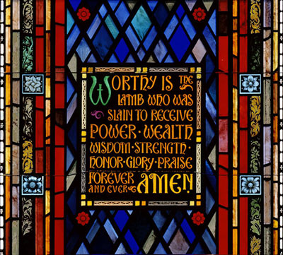 Tim McClure -- Detail: Biblical scripture